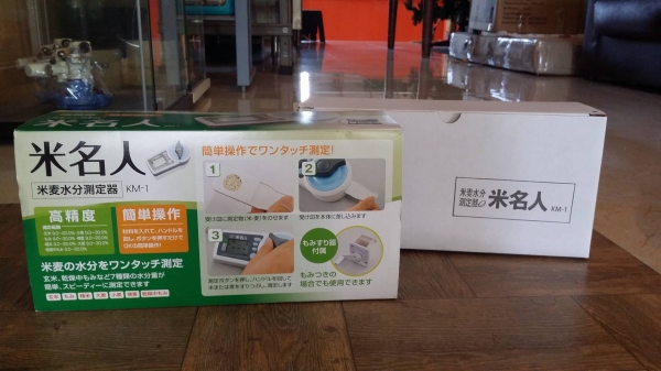 นำเข้าจากญี่ปุ่น เครื่องวัดความชื้นข้าว เป็นสินค้ามือ 1  ใช้ถ่าน ขนาด AA จำนวน 4 ก้อน แถมเครื่องกระเทาะเปลือก 1 เครื่อง