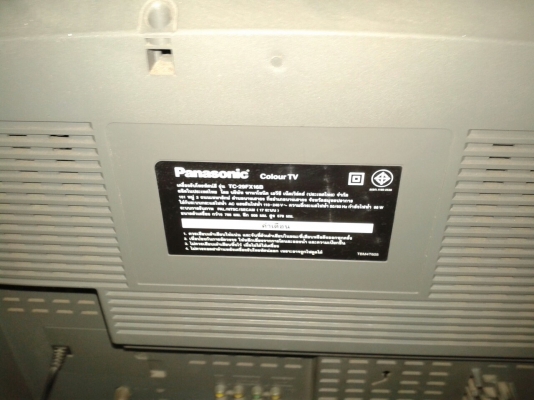 ทีวีสี29นิ้ว ทีวีสี29นิ้ว