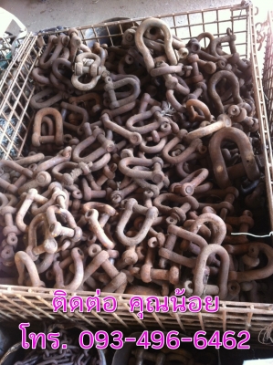 ตะขอยึดหรือตะขอลากรถ2