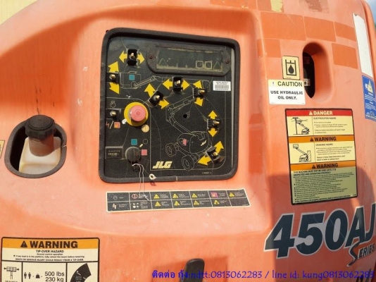 รถกระเช้า บูมศอก JLG 13.72m. 450AJ Series II: มือสอง นำเข้าจากอเมริกา โทร.กุ้ง:0813062283