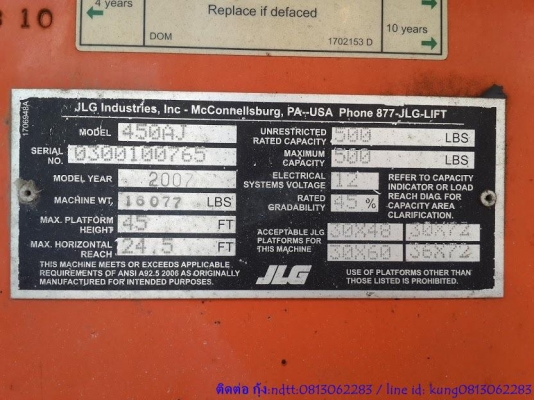 รถกระเช้า บูมศอก JLG 13.72m. 450AJ Series II: มือสอง นำเข้าจากอเมริกา โทร.กุ้ง:0813062283