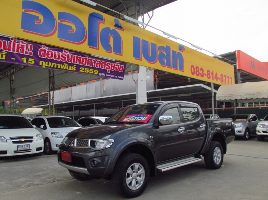 MITSUBISHI TRITON PLIS DOUBLE CAB 2.5 VG TURBO ปี2013 โทร0989190195 ดาวออโต้เบสท์ MITSUBISHI TRITON PLIS DOUBLE CAB 2.5 VG TURBO ปี2013 โทร0989190195 ดาวออโต้เบสท์