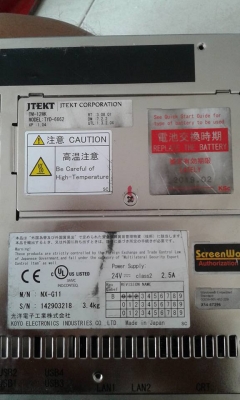 PLC มิซูพร้อมจอ Touch screen control
