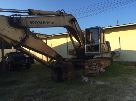 โกมัสสุ. 220-5 เครืองขมิ่น