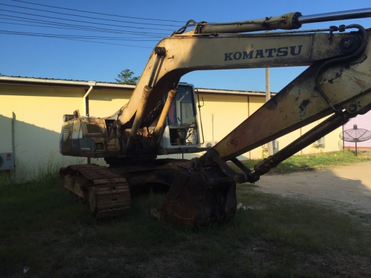 โกมัสสุ. 220-5 เครืองขมิ่น