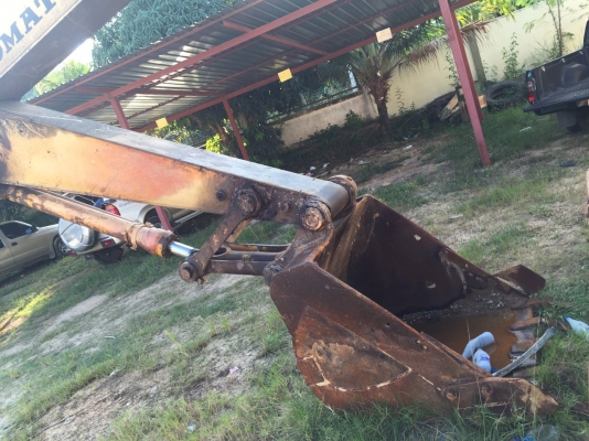 โกมัสสุ. 220-5 เครืองขมิ่น