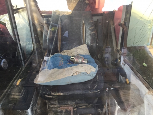 โกมัสสุ. 220-5 เครืองขมิ่น