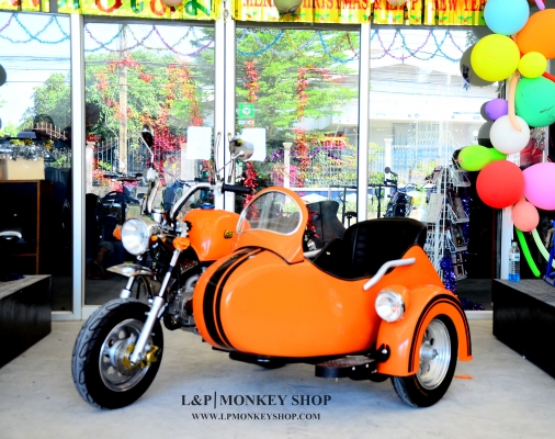 ลดราคา แบบมโหฬาร สุดๆๆ มังกี้ classic กอลิล่า แต่งๆ ราคาพิเศษ ลดราคา โปรโมชั่น มีบริการหลังการขาย อะไหล่พร้อม