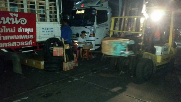 ส่งไปกับ หจก ด่วนหนองคายนะครับ สำหรับบุ้งกี๋ ขุดวางท่อ เก่าญี่ปุ่น สภาพสวย