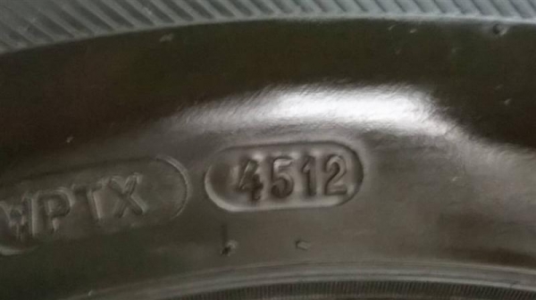 ขายยาง Michelin latitude tour hp 215 70r16