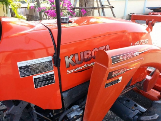 คูโบต้า L4708 4 WD พร้อมใบมีดตราช้าง