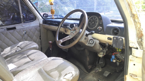 ขายฟอร์ดตู้ ขายฟอร์ดตู้