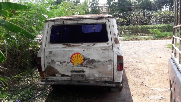 ขายฟอร์ดตู้ ขายฟอร์ดตู้