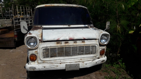 ขายฟอร์ดตู้ ขายฟอร์ดตู้