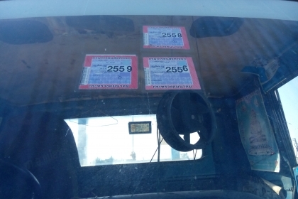 สิบล้อราคาประหยัดขึ้นรถเกี่ยวแมคโคเครื่อง185แรงทิฟฟี่ 3700000