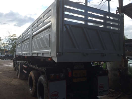 ขายหางเซมิดั้ม2คาน...ของสามมิตร ปี 2539 (ทำใหม่ปี2559)เล่มพร้อม