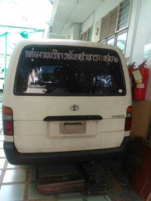 มือ 1 ปี 99 HIACE สวยๆเดิมทั้งคัน ใช้มา 1.5 แสนกิโล