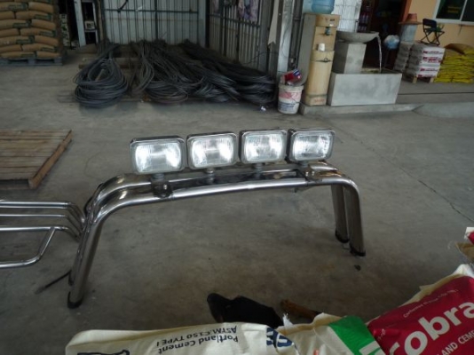 โรบาร์ สแตนเลส อ๊อฟโรดพร้อมไฟ