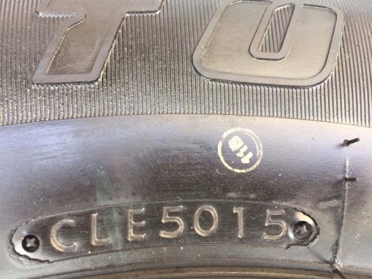 ขายล้อออนิวบูลเพาเวอร์ 4วง ราคา 18,500 บาท ราคาถูก