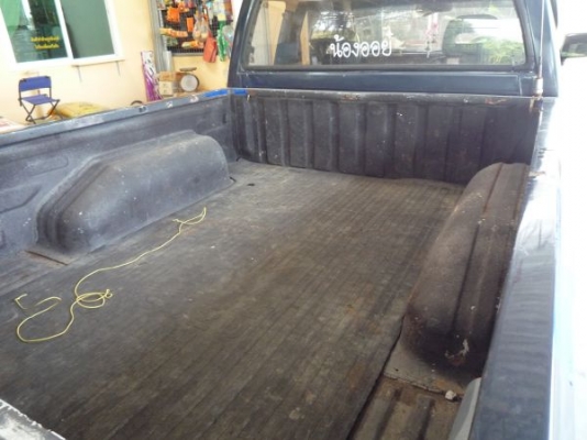 มังกรแค๊ป  ปี 92