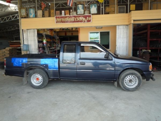 มังกรแค๊ป  ปี 92