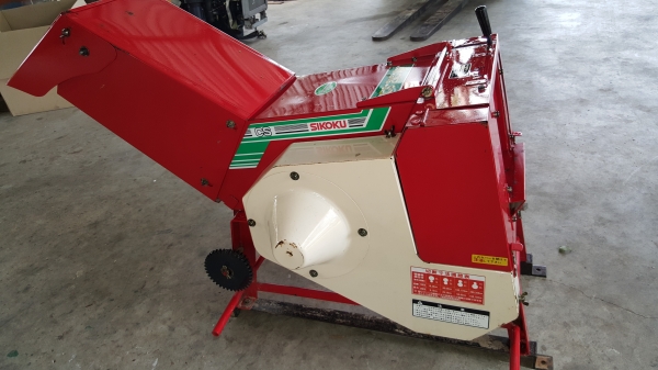 เครื่องย่อยกิ่งไม้ รหัสสินค้า V - 6 ใหญๆๆ เครื่องย่อยกิ่งไม้ รหัสสินค้า V - 6 ใหญๆๆ