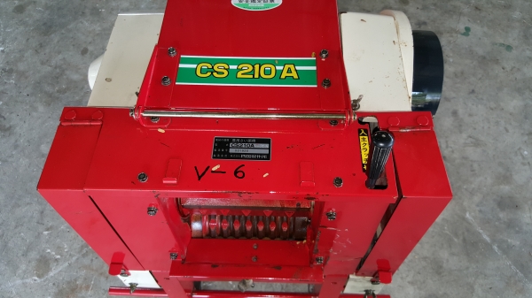 เครื่องย่อยกิ่งไม้ รหัสสินค้า V - 6 ใหญๆๆ เครื่องย่อยกิ่งไม้ รหัสสินค้า V - 6 ใหญๆๆ