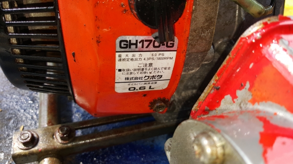 ปั้มอัดฉีดเครื่อง 6 แรง ปั้มอัดฉีดเครื่อง 6 แรง