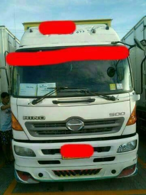 ฮีโน่ ซีรี่ 500 ปี 51