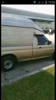 ขายสตาด้าตอนเดียว