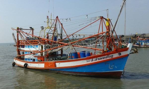 ขายเรือประมงด่วน