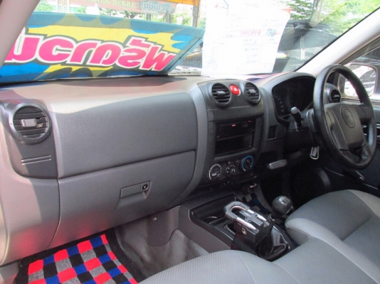 ISUZU D-MAX 2.5 SINGLE CAB MT ปี 2007โทร 098-919-0195 ดาว ออโต้เบสท์