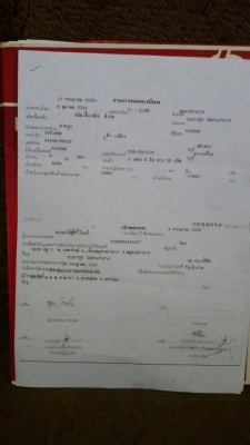 สิบล้อ มิตซู 270ยูโร ปี56 แม่ลูก2คาน ดั้มสามมิตแท้ สภาพดีสวยจัดบางเดิมทั้งคันใช้งานวิ่ง19×,×××กม เล่มทะเบียนพร้อมโอน สิบล้อ มิตซู 270ยูโร ปี56 แม่ลูก2คาน ดั้มสามมิตแท้ สภาพดีสวยจัดบางเดิมทั้งคันใช้งานวิ่ง19×,×××กม เล่มทะเบียนพร้อมโอน