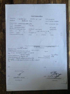 สิบล้อ มิตซู 270ยูโร ปี56 แม่ลูก2คาน ดั้มสามมิตแท้ สภาพดีสวยจัดบางเดิมทั้งคันใช้งานวิ่ง19×,×××กม เล่มทะเบียนพร้อมโอน สิบล้อ มิตซู 270ยูโร ปี56 แม่ลูก2คาน ดั้มสามมิตแท้ สภาพดีสวยจัดบางเดิมทั้งคันใช้งานวิ่ง19×,×××กม เล่มทะเบียนพร้อมโอน