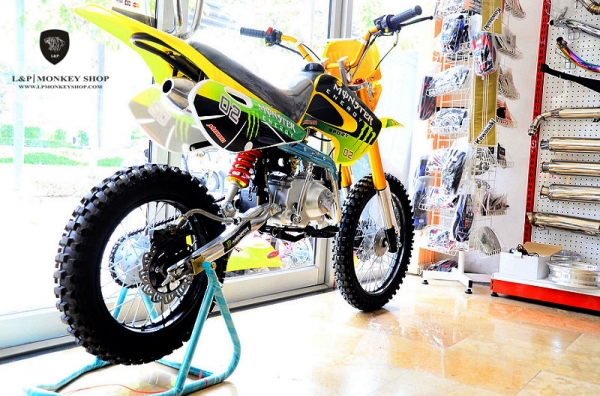 วิบาก 125cc ลดราคาครั้งมโหฬาร จาก 29000 ลดเหลือเพียง 19500 รุ่นใหม่ ล่าสุด จัดโปร จัดเต็ม กับโปรโมชั่น ปี 2559