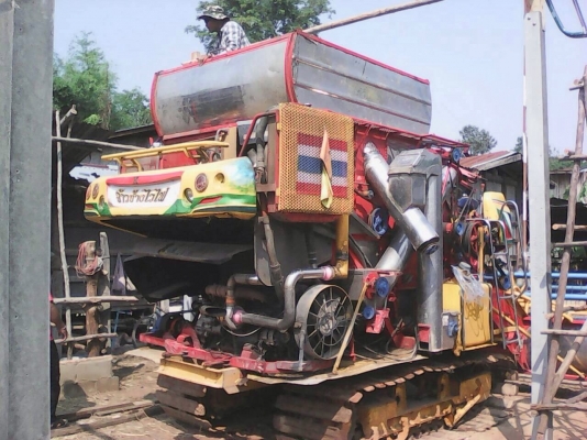 ขายเจ้าช้างไวไฟ ปี 52