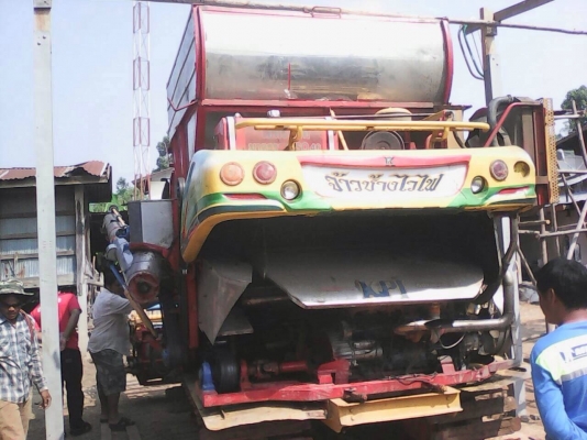 ขายเจ้าช้างไวไฟ ปี 52