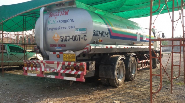 มิตซูปี51.FN.617.260แรง.10เกียร์.ถ้งน้ำมัน20,000ลิตร.ช่วงยาว7,80เมตร.ครัชซีสวย.เครื่องดี.ยางเรเดียลใช้น้อย.ราคา1,055,000.. มิตซูปี51.FN.617.260แรง.10เกียร์.ถ้งน้ำมัน20,000ลิตร.ช่วงยาว7,80เมตร.ครัชซีสวย.เครื่องดี.ยางเรเดียลใช้น้อย.ราคา1,055,000..