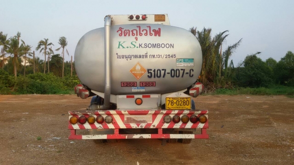 มิตซูปี51.FN.617.260แรง.10เกียร์.ถ้งน้ำมัน20,000ลิตร.ช่วงยาว7,80เมตร.ครัชซีสวย.เครื่องดี.ยางเรเดียลใช้น้อย.ราคา1,055,000.. มิตซูปี51.FN.617.260แรง.10เกียร์.ถ้งน้ำมัน20,000ลิตร.ช่วงยาว7,80เมตร.ครัชซีสวย.เครื่องดี.ยางเรเดียลใช้น้อย.ราคา1,055,000..