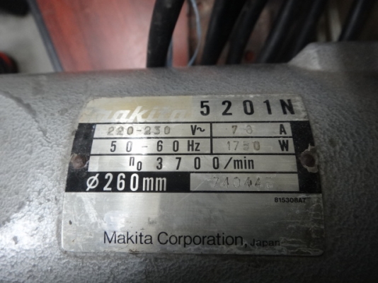 makita  5201N