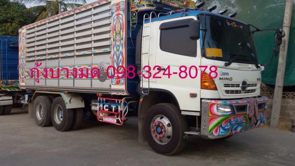 ขายรถบรรทุกพ่วง Hino s500 เครื่อง 344 แรง ปี 55 กระบะดัมพ์อู่ซีที ทรัค ลูก 3 เพลาแท้ ขายรถบรรทุกพ่วง Hino s500 เครื่อง 344 แรง ปี 55 กระบะดัมพ์อู่ซีที ทรัค ลูก 3 เพลาแท้