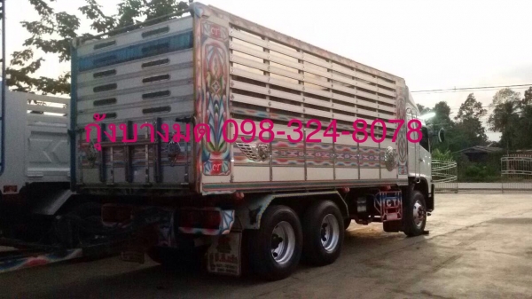 ขายรถบรรทุกพ่วง Hino s500 เครื่อง 344 แรง ปี 55 กระบะดัมพ์อู่ซีที ทรัค ลูก 3 เพลาแท้ ขายรถบรรทุกพ่วง Hino s500 เครื่อง 344 แรง ปี 55 กระบะดัมพ์อู่ซีที ทรัค ลูก 3 เพลาแท้