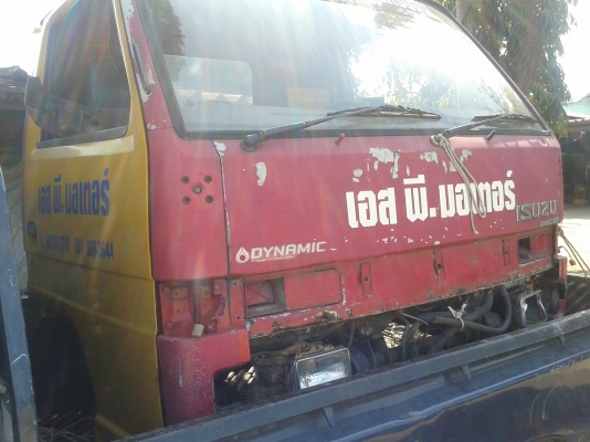 NK ตามสภาพมาแล้วครับ