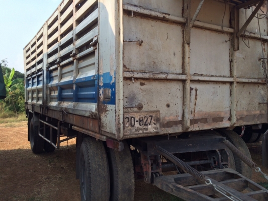 ขายลูกพ่วง