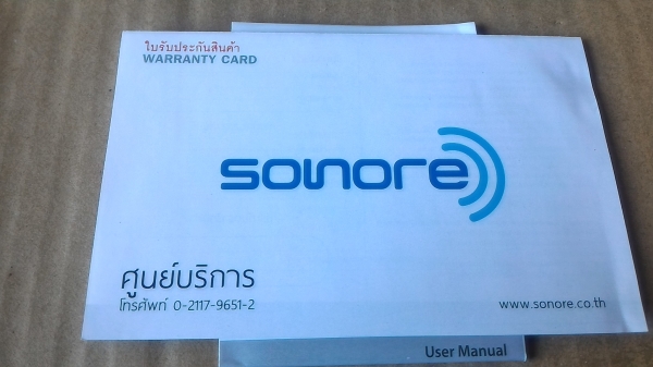 กล่องรับสัญญา TV ดิจิตอลด ยี่ห้อ sonore รุ่น DVB T2 ภาพชัด FULL HD ของใหม่ ( มีแค่ 25 กล่อง)