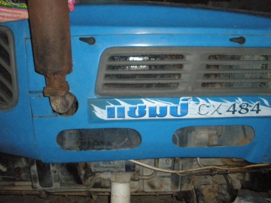 ขายรถไถ แชมปื 484    48แรง พร้อมโรตรรี่โซคู่