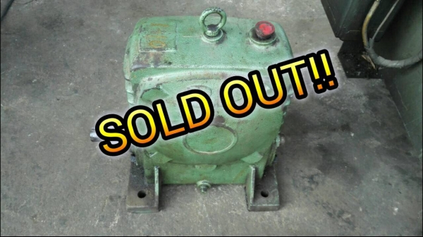 **** SOLD **** วอร์มเกียร์ Bellpony Made in Japan No.120 ทด 1:10 สวยสดแน่นพร้อมใช้งาน.