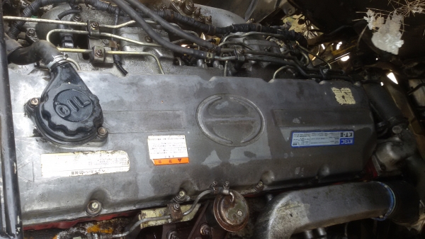 ขายแล้วครับ ขายแล้วครับ