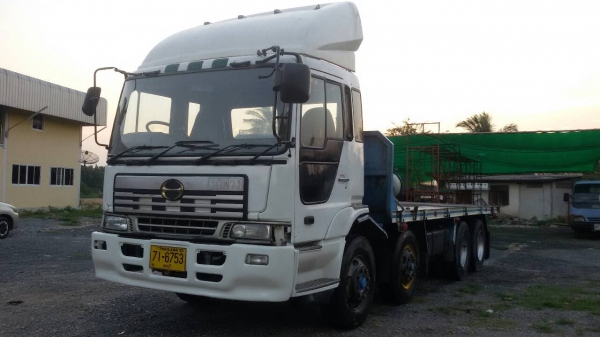 ขายแล้วครับ ขายแล้วครับ