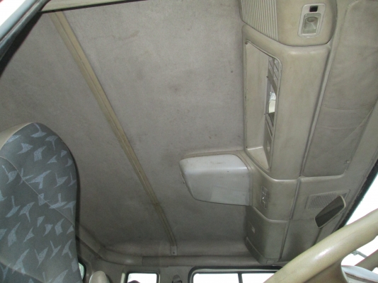 ขายแล้วครับ ขายแล้วครับ